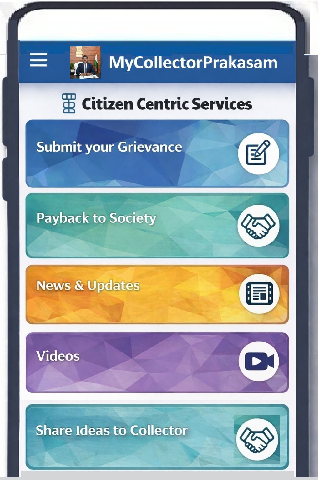 Android APP